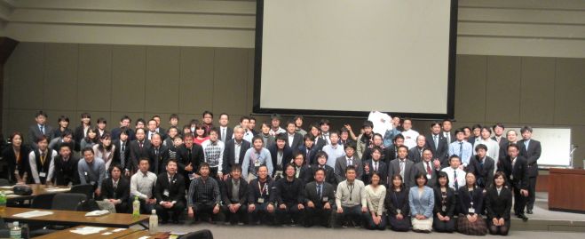 カイゼン・サミット2016 in 春日井