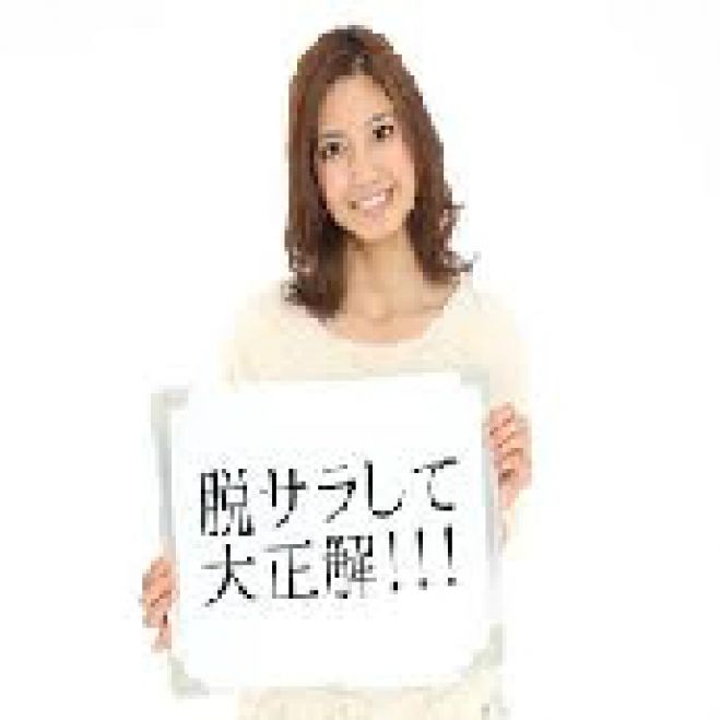 【サラリーマン必見】脱サラしてユーチューブで起業!!遊びと仕事の境界線をなくす自由で新しいビジネスとは?!YouTube起業セミナー