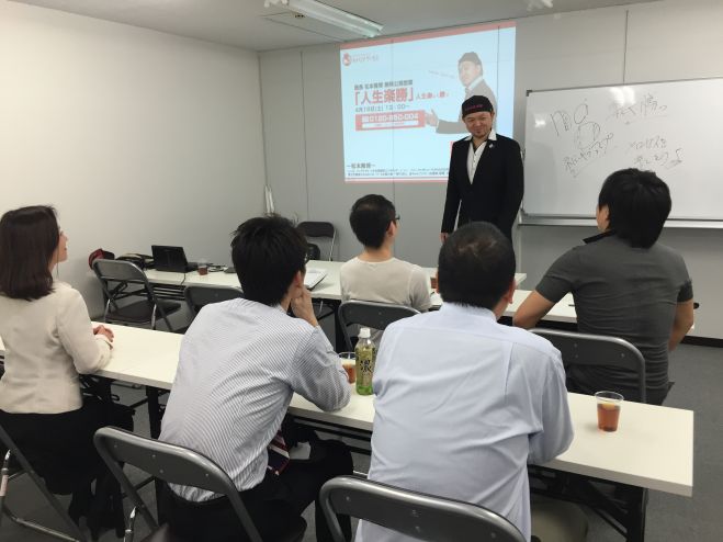 内定を楽しく勝ち取る!就職活動で迷ったらまずお越し下さい!就職支援個別相談会&授業見学会!