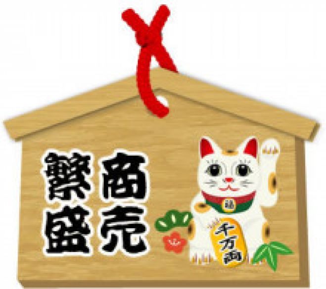 販売上手、告知上手になりたい方のチラシ告知&物販セミナー コピー