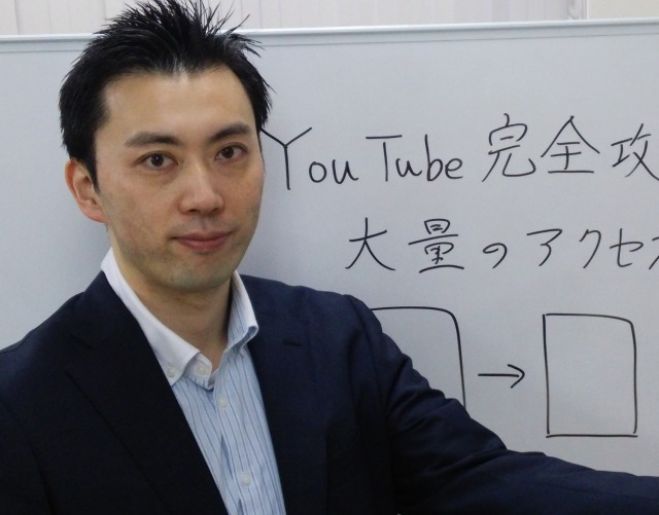 【無料】まさかに備えて今すぐ準備するYouTube完全攻略セミナー!!副業3ケ月で独立起業できるYouTubeビジネスの裏側を暴露します!