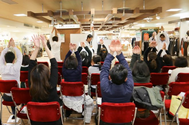 楽健道 京楽メソッド ニコニコファミリー健康セミナー@池袋あうるすぽっと