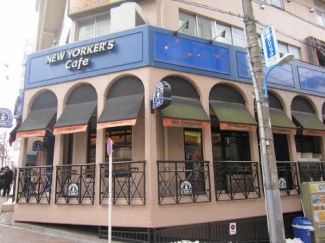 【2/21 15:00〜@高田馬場】社交辞令禁止交流会