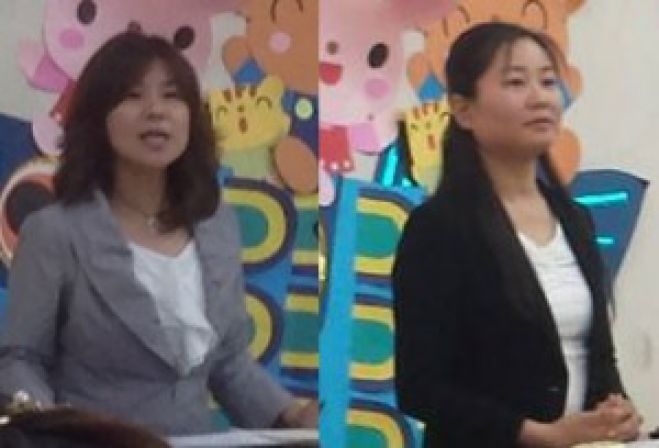 知ると楽になる気質別コミュニケーション講座