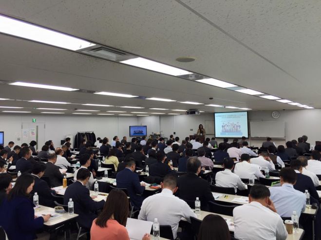 【大阪開催】保険業界向け 公的保険マスターセミナー(基礎編)