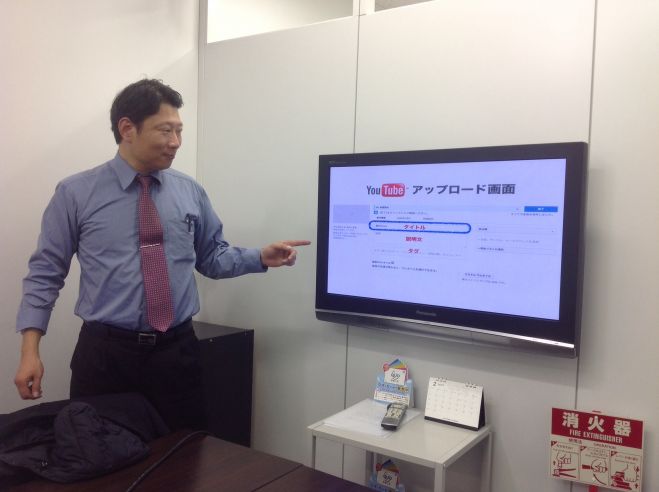 【3/19】副業!YOUTUBE攻略セミナー