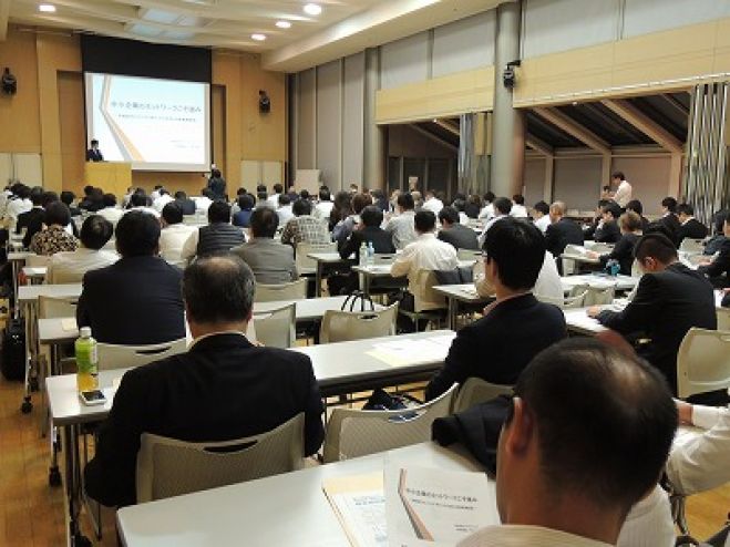 関西中小企業研究所第66回研究会 有限会社ビッグイシュー日本 大阪事務所 吉田耕一さん講演会