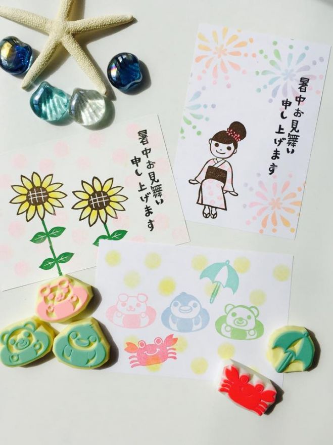 消しゴムハンコで暑中見舞いはがきを作ろう♪