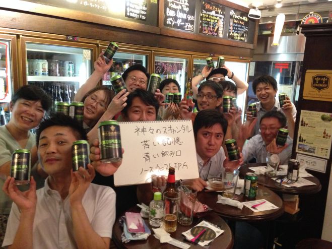 小づくりのクラフトビール角打ち交流会「クラカク」#17