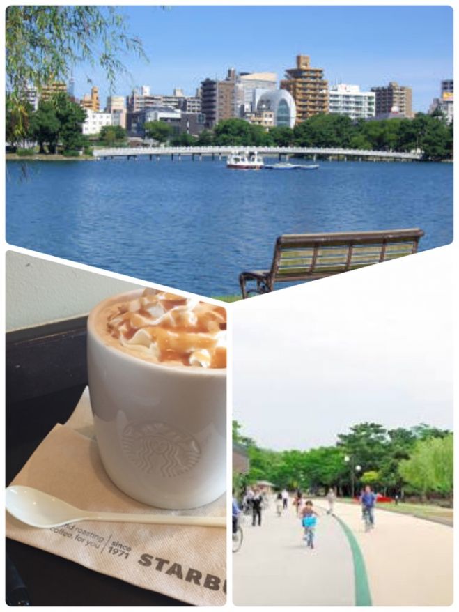 ★@大濠公園★ウォーキング&カフェ勉強会