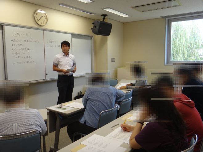 第3回 相続・遺言・お金の無料講座
