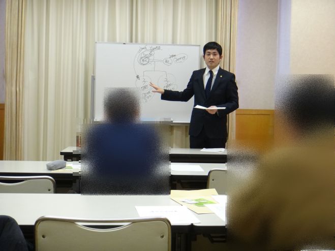 第7回 相続・お金・お墓の終活セミナー