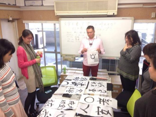 筆跡(言葉)&心理カウンセリング&愛のヒーリングで導く【想いを実現する引き寄せセミナー&ワークショップ】