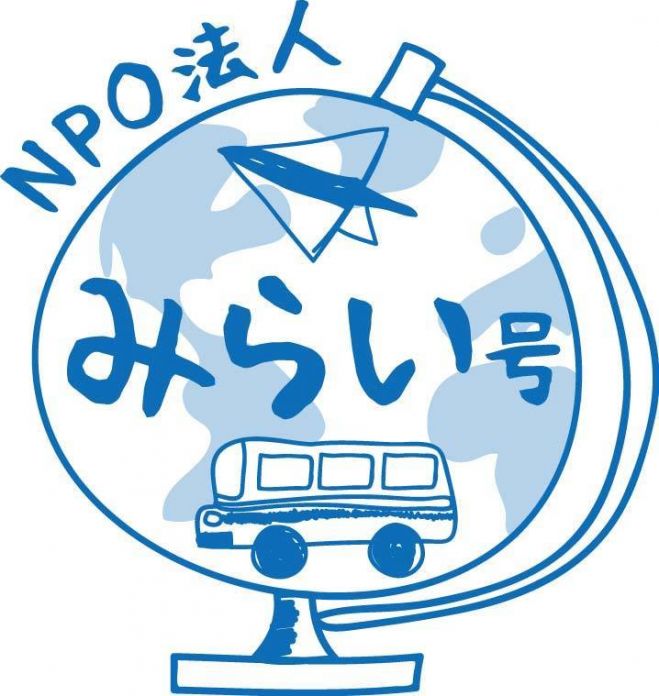 発達障がいや不登校に関わる"訪問相談" Vol.1 by 特定非営利活動法人みらい号