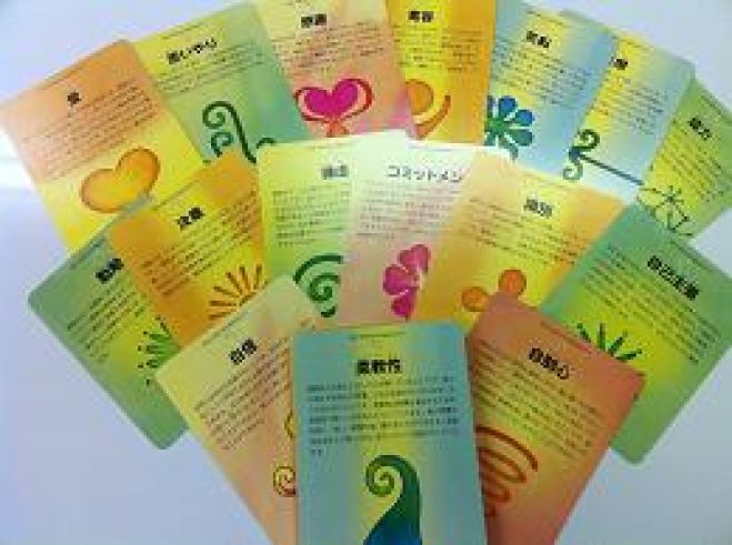 ≪内なる美徳を呼び起こすワークショップ≫