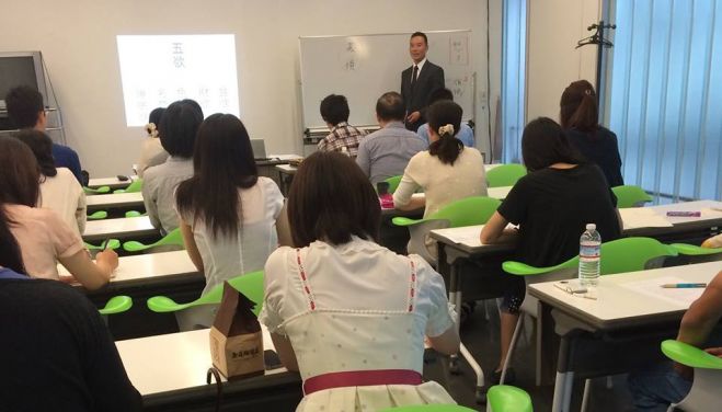 【特別講座】目からウロコ!誰もが驚くブッダに学ぶ”本当の私”とは?