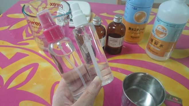 【1,000円】手作りアロマ除菌スプレー(1回完結)