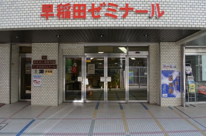 人気TV番組ディレクターさん講演会