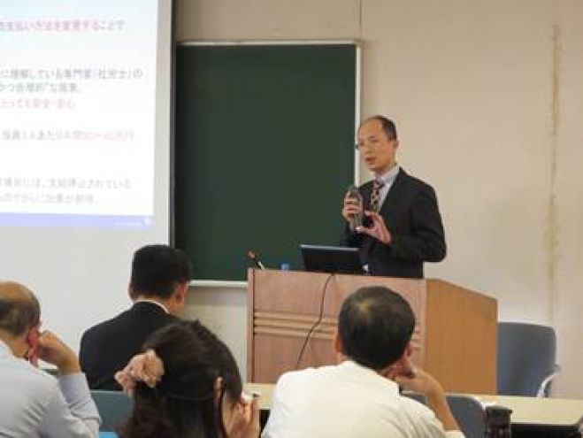 【マイナンバー対応】資金繰りがラクになり、社員もトクする!「社会保険料&所得・住民税の節減」対策セミナー