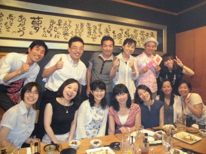 人が「自然に集まる」イベントの作り方講座