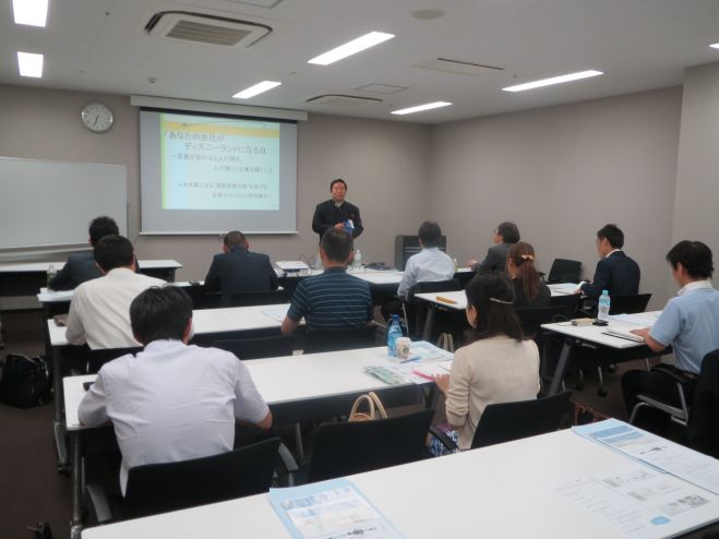 あなたの会社がディズニーランドになる日
