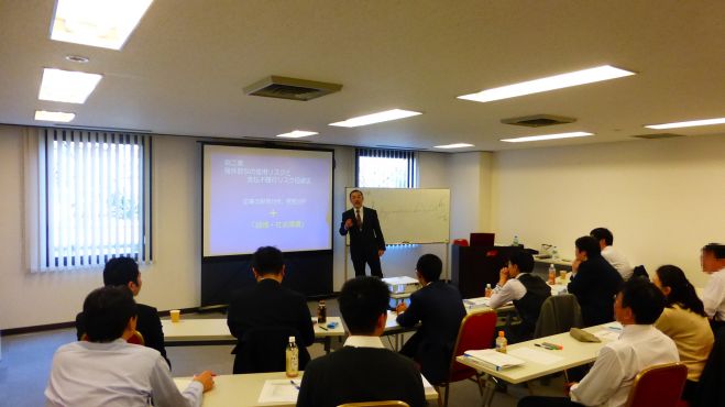 実戦・貿易実務とリスク入門講座【大阪】3月19日(土):貿易初学者が一日で国際ビジネスセンスを身に着けるセミナー