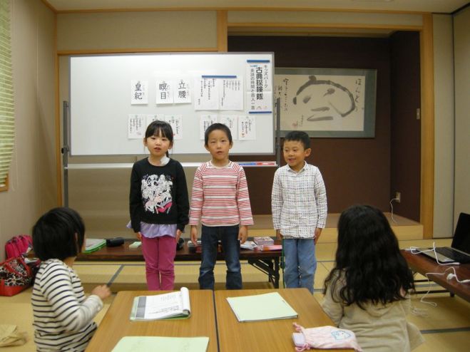 (郡山)小学生 ★論語の素読と百人一首(第32回,3/21開催)
