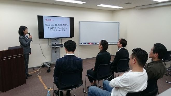 【YouTube】初心者でも確実に稼げるYouTube完全攻略セミナー(特典付き)