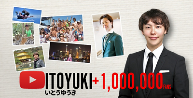 【大好評】小学生でも稼げる!YouTubeシークレットセミナー