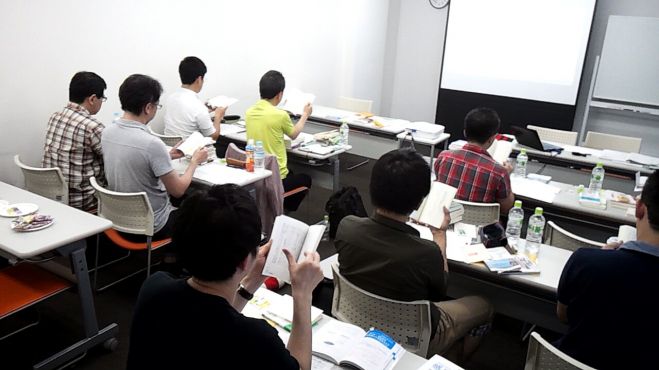 【7月】フォーカス・リーディング3日間講座 in 名古屋