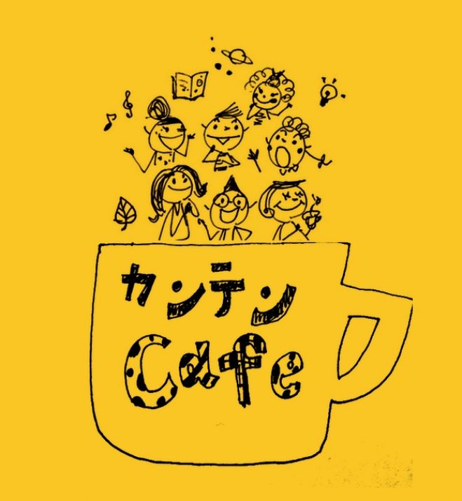 朝活@札幌 カンテンCafe 〜SUNDAY♬