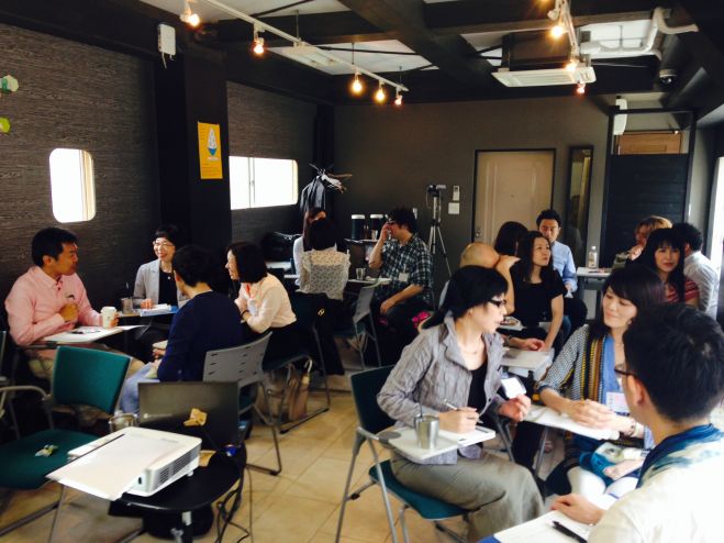 今を知る自分発見の法則:今日からあなたの人生が変わる!セミナー