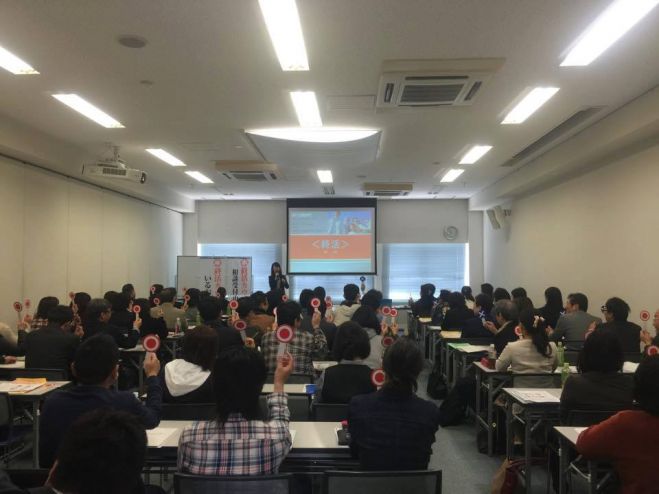 (社)終活カウンセラー協会主催「終活カウンセラー初級検定」