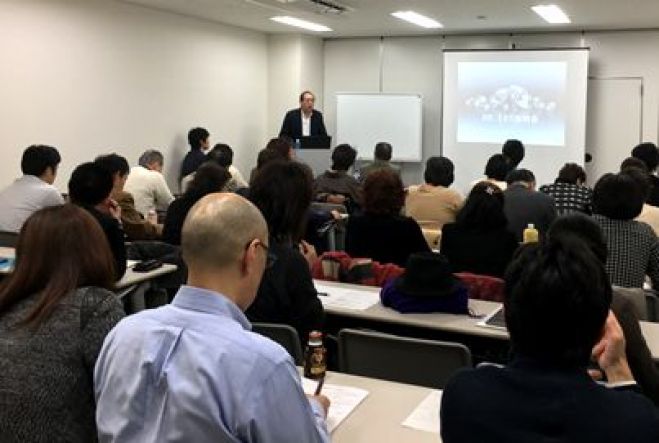 【無料】新暗号通貨『New Century Currency(NCC)』セミナー開催!【4/16(土)東京・人形町】