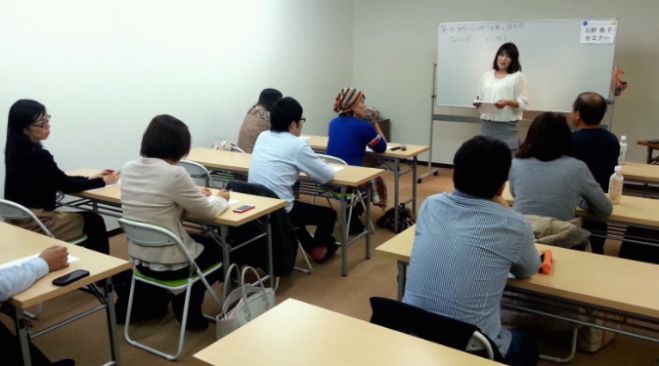 『自己啓発・NLP』コミュニケーション勉強会!コミュニケーションの評価