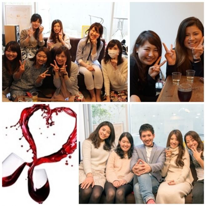 4月8日(金) 代々木周辺【シャンパンパーティー】大人の20代社会人が集まるホームパーティ