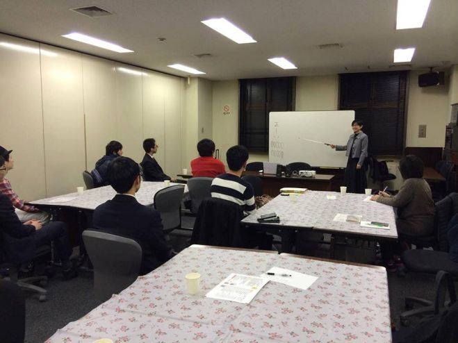 【神戸】なぜ生きる勉強会 4/7(木)