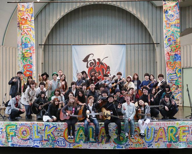 FOLK GALA SQUARE(第8回)