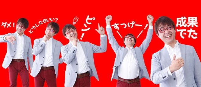 「ホームページ」や「ランディングページ」や「ネットショップ」を超~簡単に作るために知っておきたい3つのこと