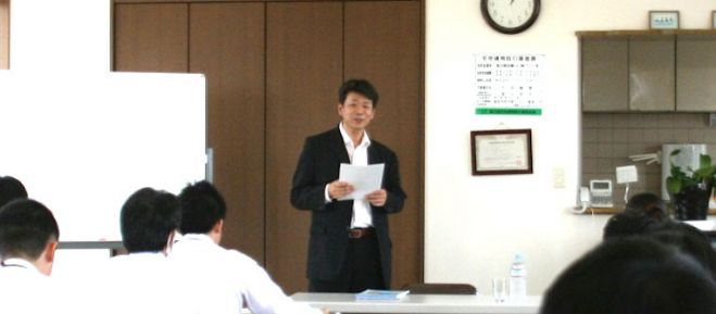 【自宅にいながら参加可能・無料グループ通話DE勉強会】30代40代のサラリーマンが自分らしく稼ぐための起業を考える会(私はコレで月収50万円を超えました)