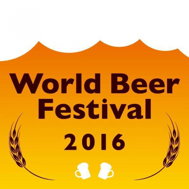 World Beer Festival 2016 ‐おいしいキッチンカー大集合‐