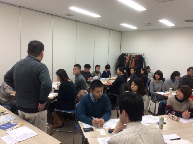 第16回ライフプラン&キャリアプランを考える会 交流会のお知らせ