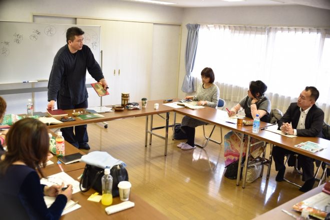 4月度 陰陽六行アドバイザー2級講座 東京開催