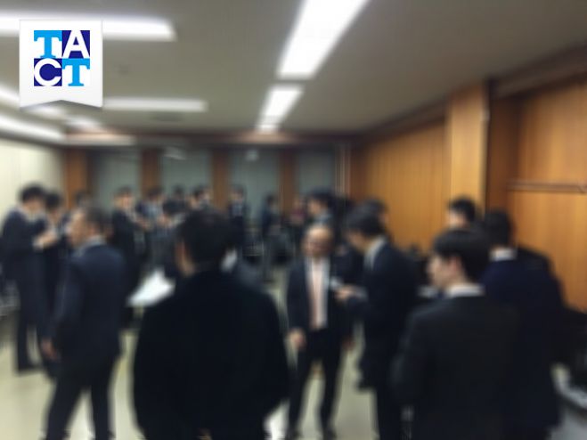【共催】50名限定交流会! 4/28(木)TACT異業種交流会@池袋19:00〜21:00