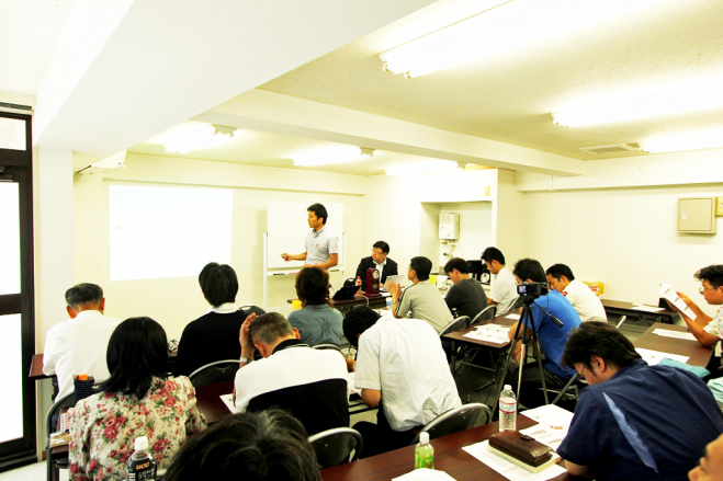 第22回 越谷大家塾【誰もが実践すべき資産運用のキホン】
