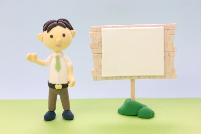 融資の受け方