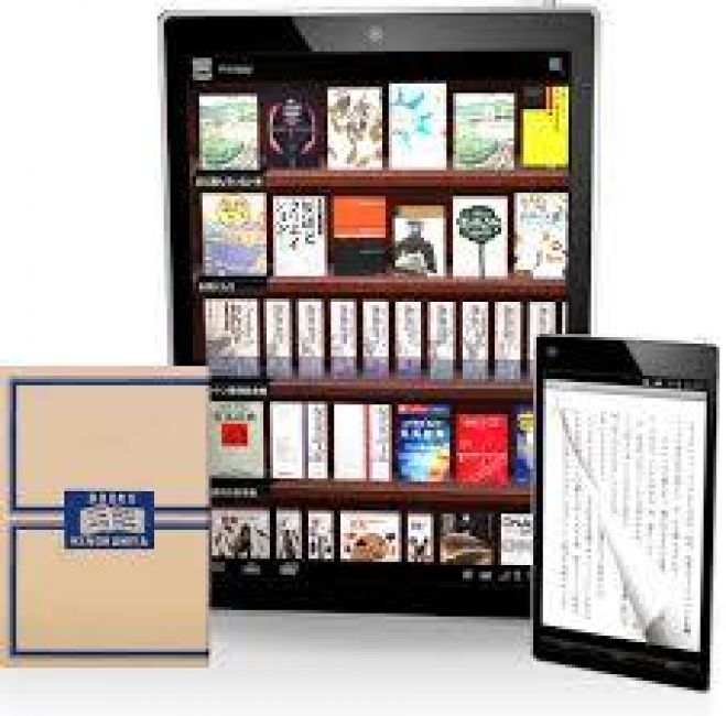 電子書籍を出版したい初心者セミナー