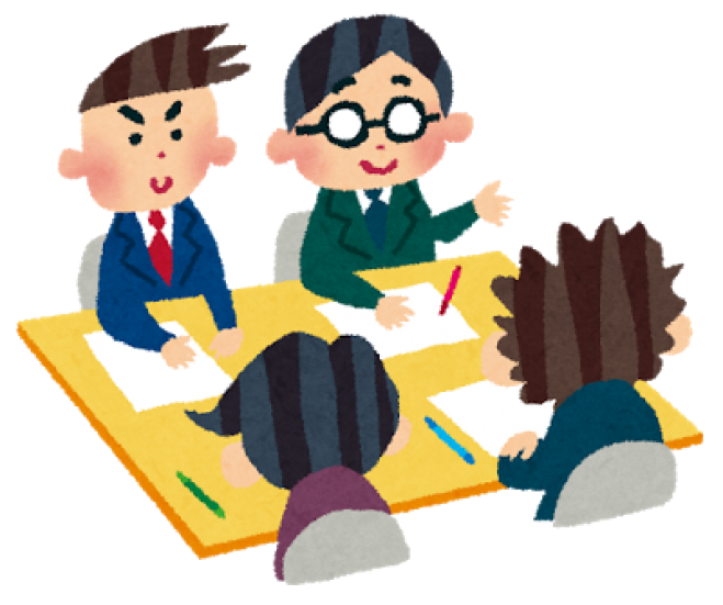 みんなで考える「求められる士業」