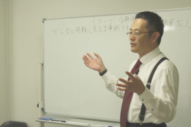 《年1回の宮崎開催》アクティブ・ブレイン・セミナーベーシックコース2日間