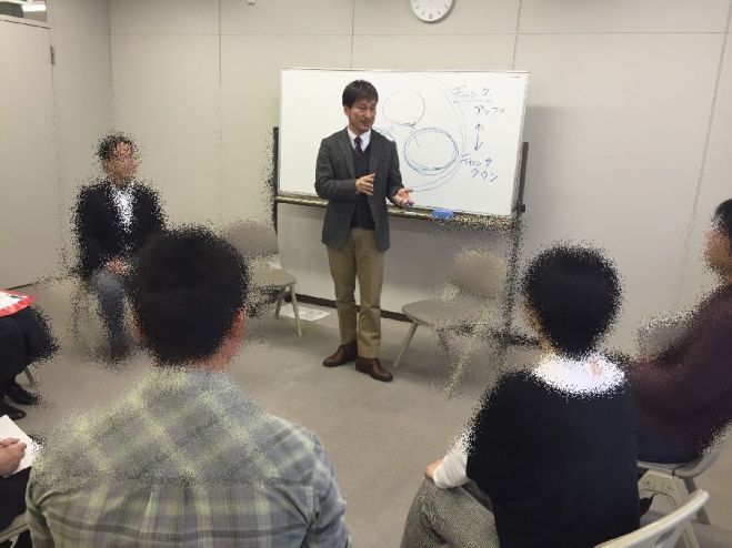 なりたい私になる「創造的マインド」のつくり方 1Dayセミナー 5/14 (土) 静岡